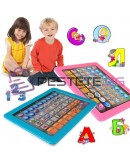 Детски образователен таблет на Български